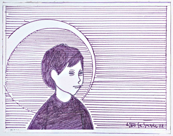 Ajdo France Šubic - Painting of a Boy in 1978