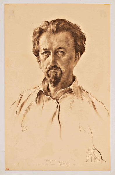 Božidar Jakac -  Autoportrait V