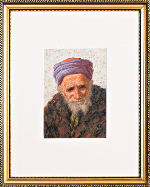 Mihajlo Timčišin - Portrait of a Muslim in Purple Kufi