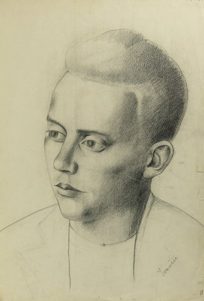 Smiljana Didek - Portrait of a boy