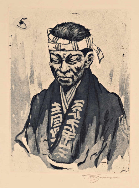 Tavik František Šimon - Japanese boy