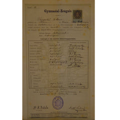 Ivan Vavpotič - Certificates